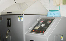 生產(chǎn)設(shè)備